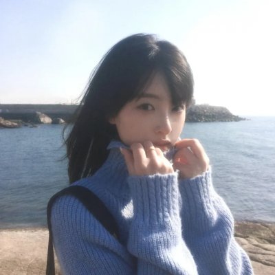 珊珊小传